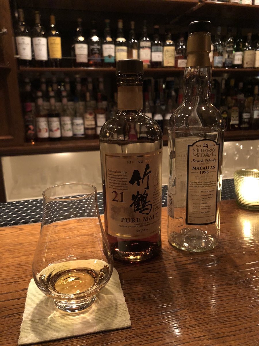 ボトラーズのマッカランと竹鶴21年
両方初めて飲んだけど、物凄く美味しかった😋