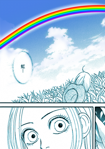 人生初のストーリー漫画連載が終わったところ #おまいら15年前何してたよ