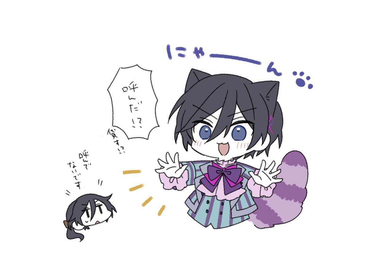 猫の手も借りたい🐾