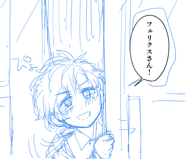 ガチめのふるい(可愛い顔の息子) 