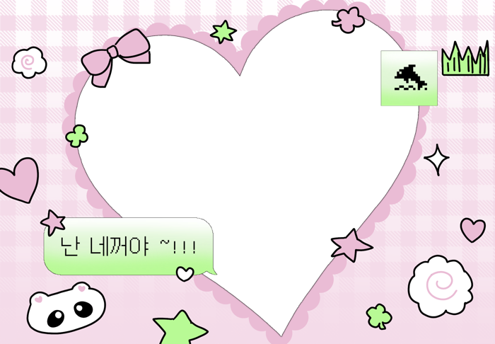 ⠀  ♡︎ ⠀    ⠰⡭⡲⠤⠤⢤⠞⣉⣶⡿⡝⡄  ♡
   ⠀⠀⠀    ⡲⠃⠀⠀    ⠸⣀⣻⣀⣹⡅⣹  
  ♡︎           ⡇⠀⠀⠀⠀   ⠀⠀     ⠙⠒⣇ 
⠀⠀⠀  ⠈⣉⣯⠀⠸⠀⠀⣠⡀⠀⠺⠀⠀⡧⠆    ♡︎ 
feel free to use! 
 rt or ♡︎ before using