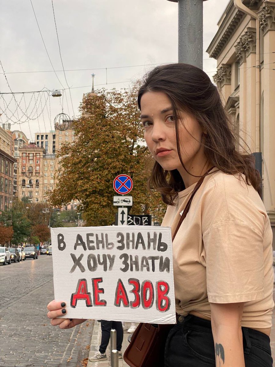 #freeazov