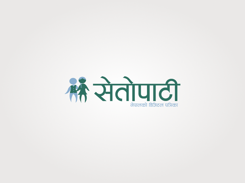 TwiNepal's tweet photo. च्यासलको दोबान खोलामा हामफालिन् किशोरी https://t.co/y6GqYJvkEq https://t.co/n1cXL3m1UR