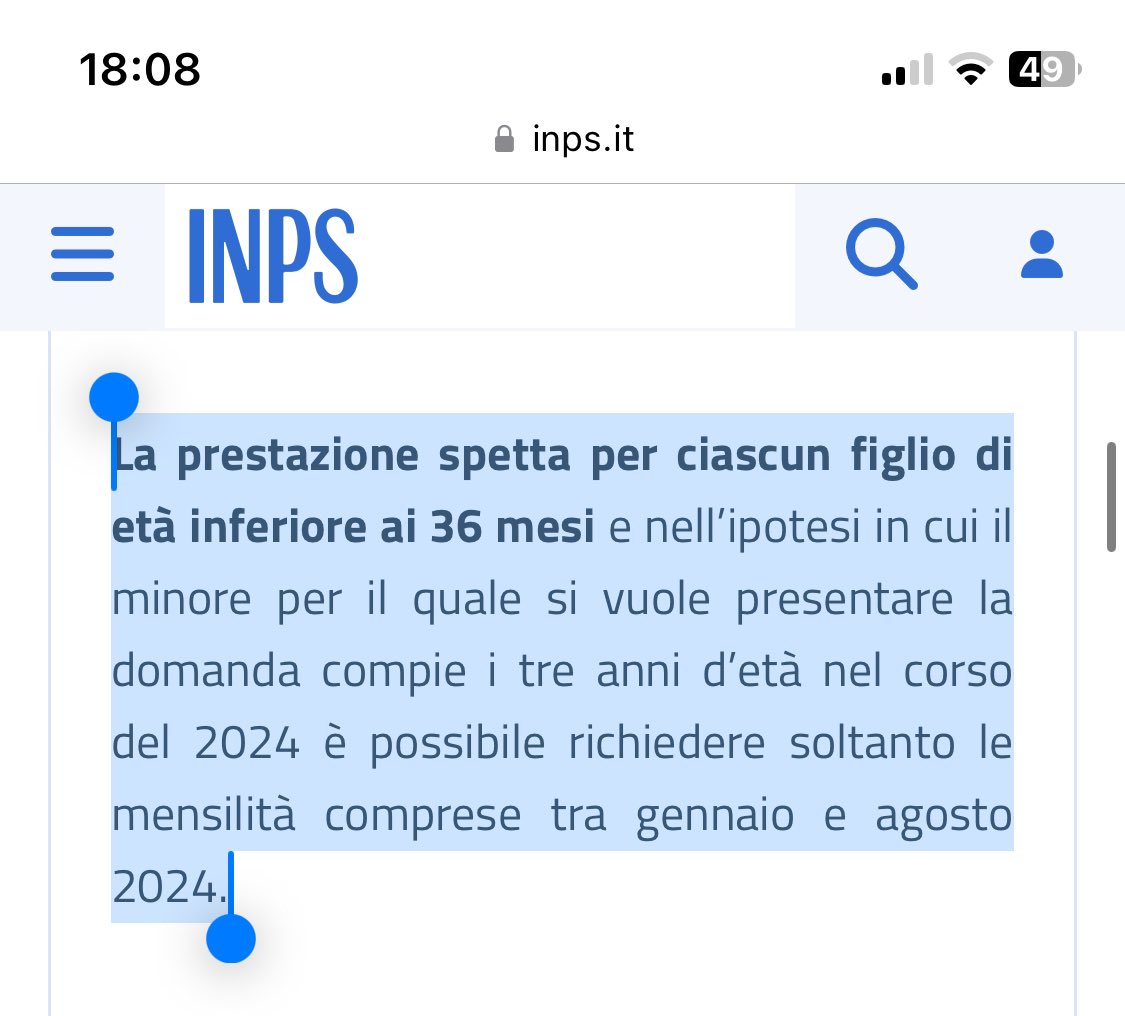 BonusNido\, image size:1125x1016