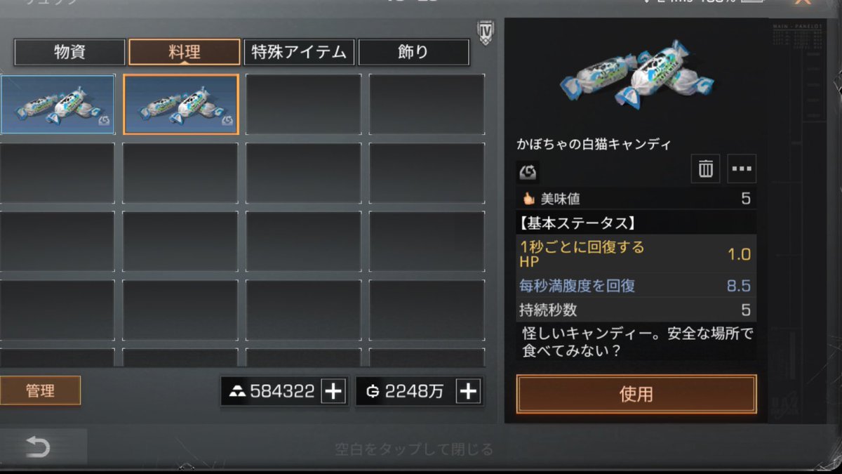 けいちゃ tweet media