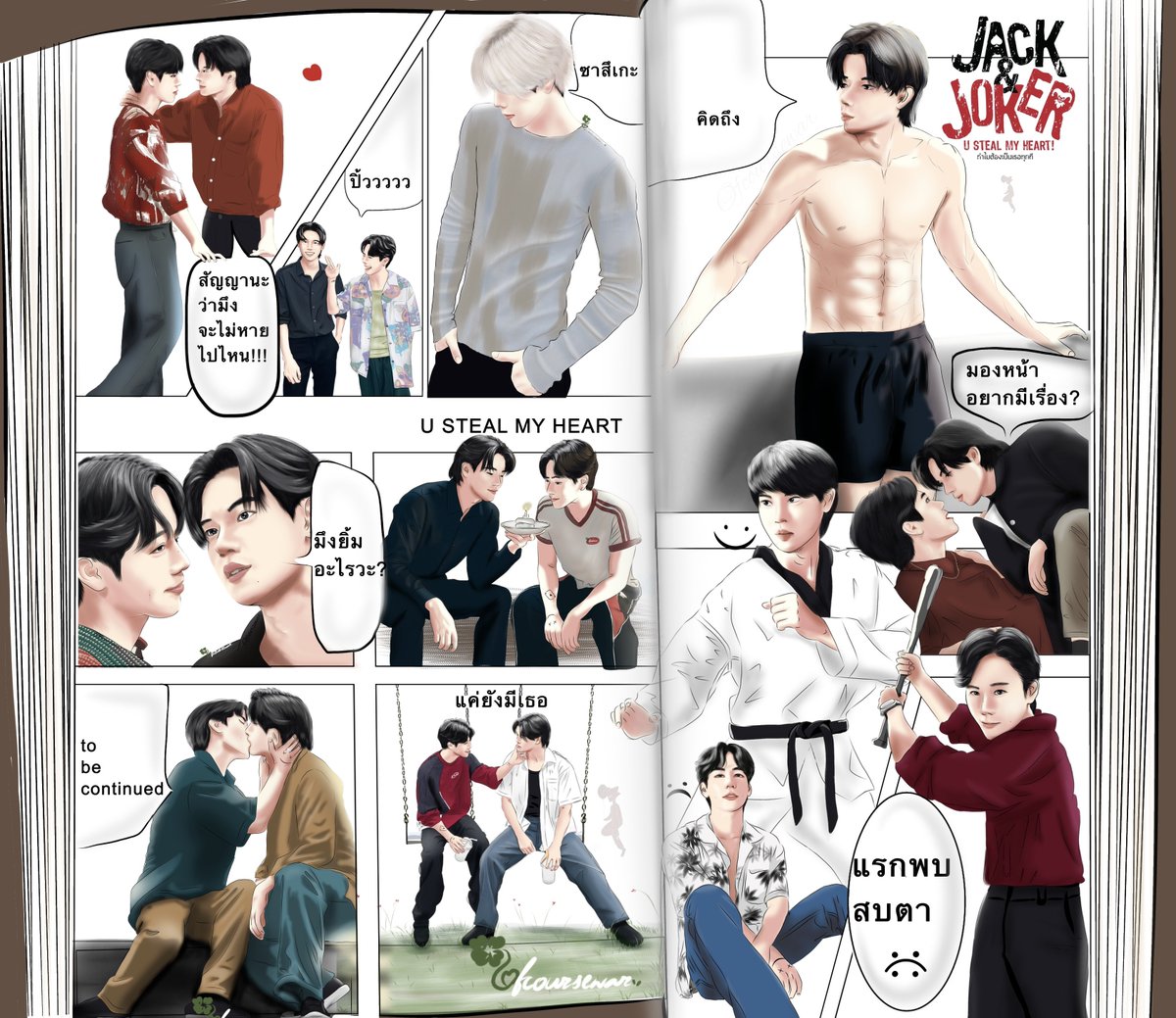 ofcoursewar's tweet photo. :(: JACK&amp;JOKER U STEAL MY HEART , Are you ready!!

ON CH3 iQIYI JACK JOKER 
#JACKANDJOKER1stEP #yinwarfanart https://t.co/acNiwSI0Gg