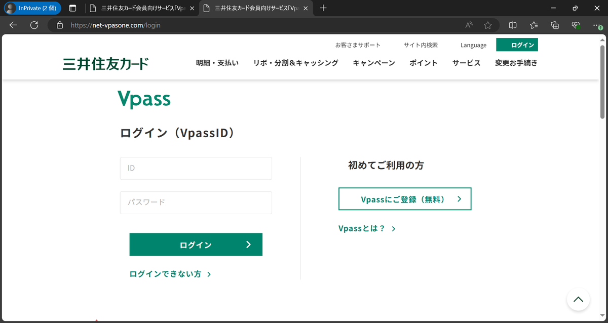 hmさま確認ページ♡ 中古リメイク品】つるや AXEL（アクセル） ZX HM ドライバー 1本