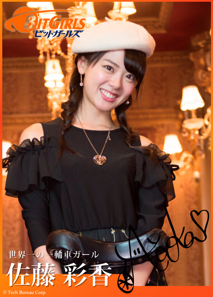 dreamcanada's tweet image. Memories of BitGirls.
translate.google.com/?sl=ja&amp;amp;tl=en&amp;amp;t…
＃XCP　＃BTC　＃BITGIRLS　＃HNFT