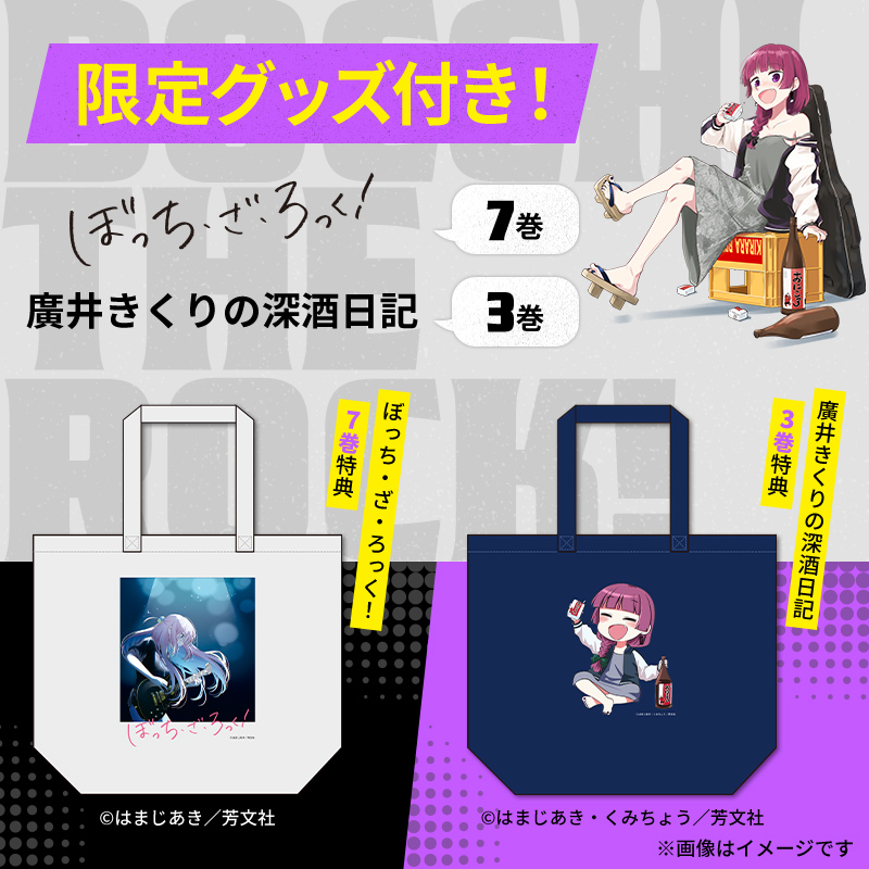 セブンネットショッピング on X: 
