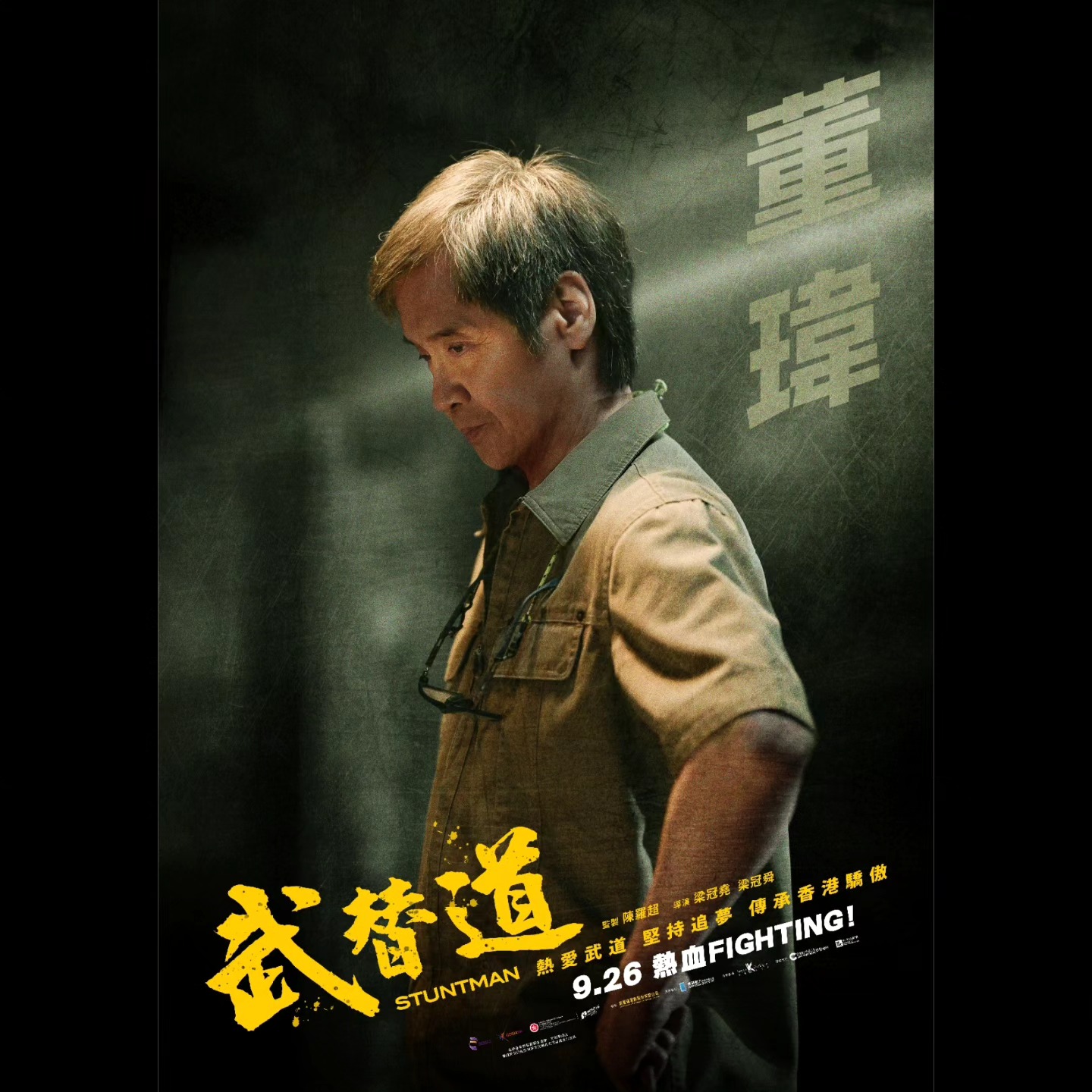 崔健 竇唯 王菲 艾敬 CD 15枚セット 廃盤 希少 入手困難盤含 香港 中国 崔健 竇唯 王菲 艾敬 CD 15枚セット 廃盤 希少 入手困難盤含