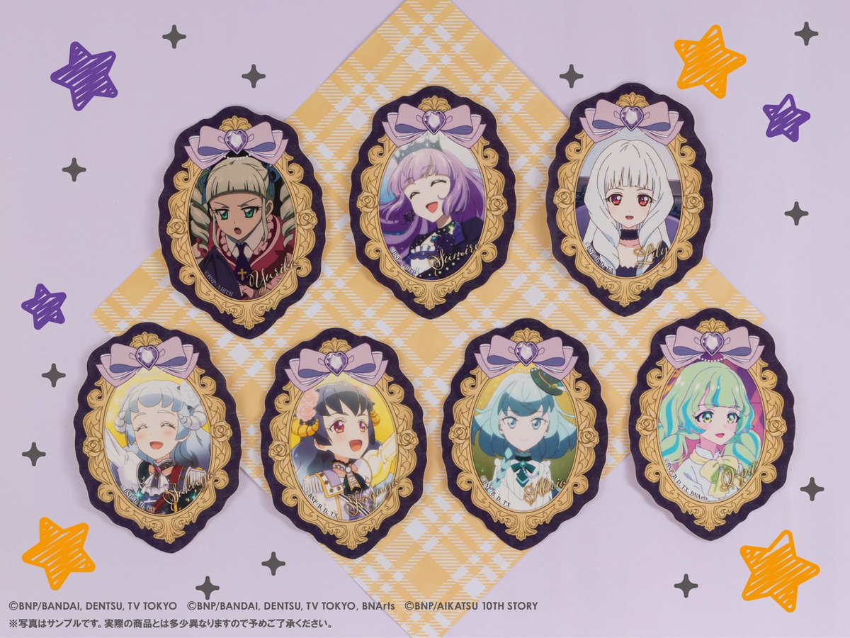 ソル・インターナショナル on X: ソル・インターナショナル on X: