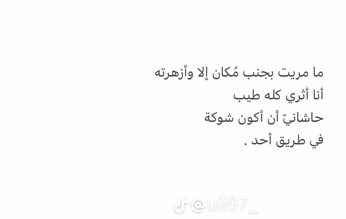 Ei__14's tweet photo. https://t.co/qoh2OUgl8n
