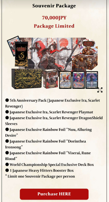 The Tall Timmy tweet media