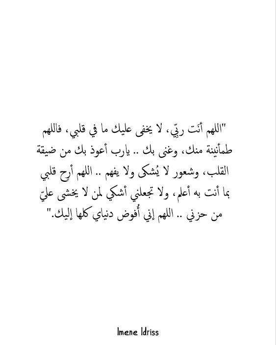 Sara ♎️ (@sarass33) on Twitter photo 