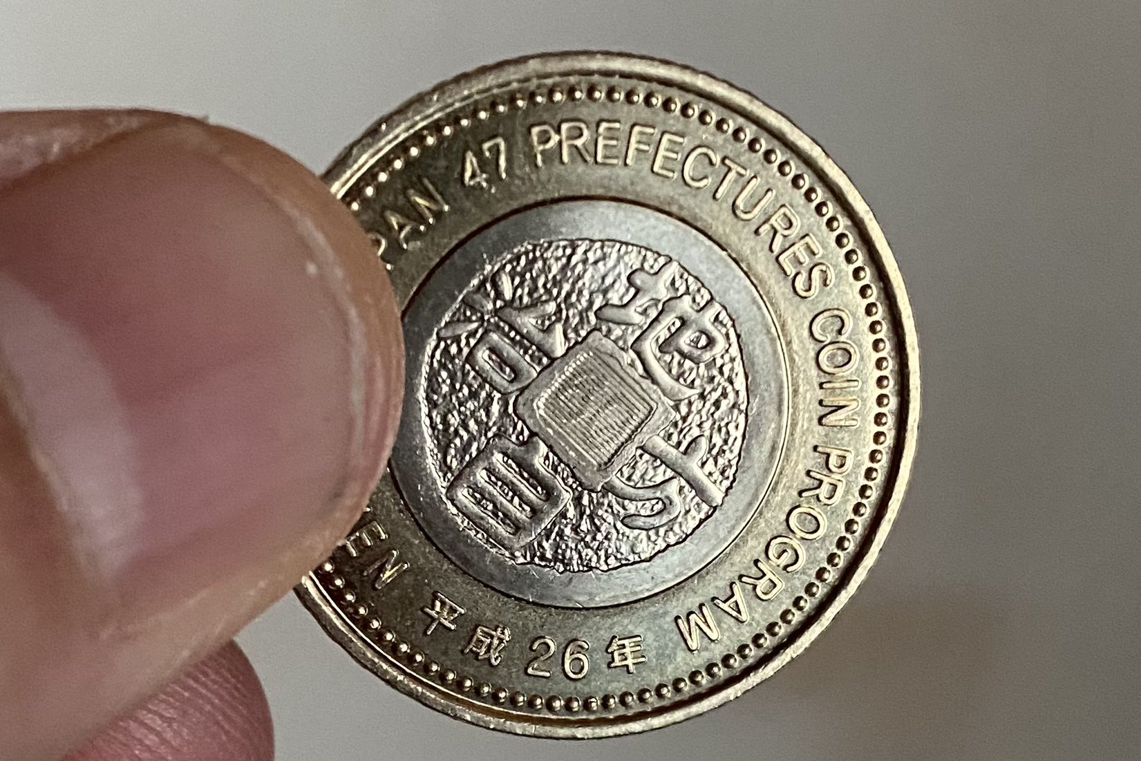 なりた様 5千円銀貨 6枚セット 送料込み 5000円銀貨」の人気商品