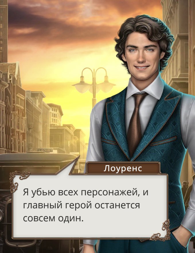 riannseidhe's tweet photo. • #клуَбромантиٍки •

история «Теодора», делающая отсылки на саму себя https://t.co/1BlLF4buFS