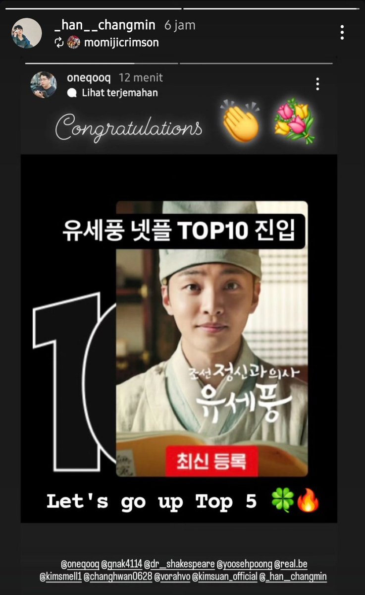 MomijiCrimson's tweet photo. Writer Lee EunSo (#PoongtheJoseonPsychiatrist novel writer) loves my story (I reposted her carousel)
Child actor #HanChangmin reposts my story, and actor #YeonBora loves my story.
#์ด์์ #์ด์์์๊ฐ๋ #ํ์ฐฝ๋ฏผ #์ฐ๋ณด๋ผ
Let's go top5 ๐๐คฒ๐ค๐โจ๏ธ๐ค๐ฅ๐ฅ๐ฅ https://t.co/KGolg6TlRe