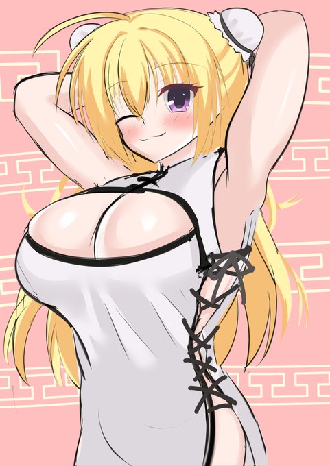 チーパオレナちゃらふ 