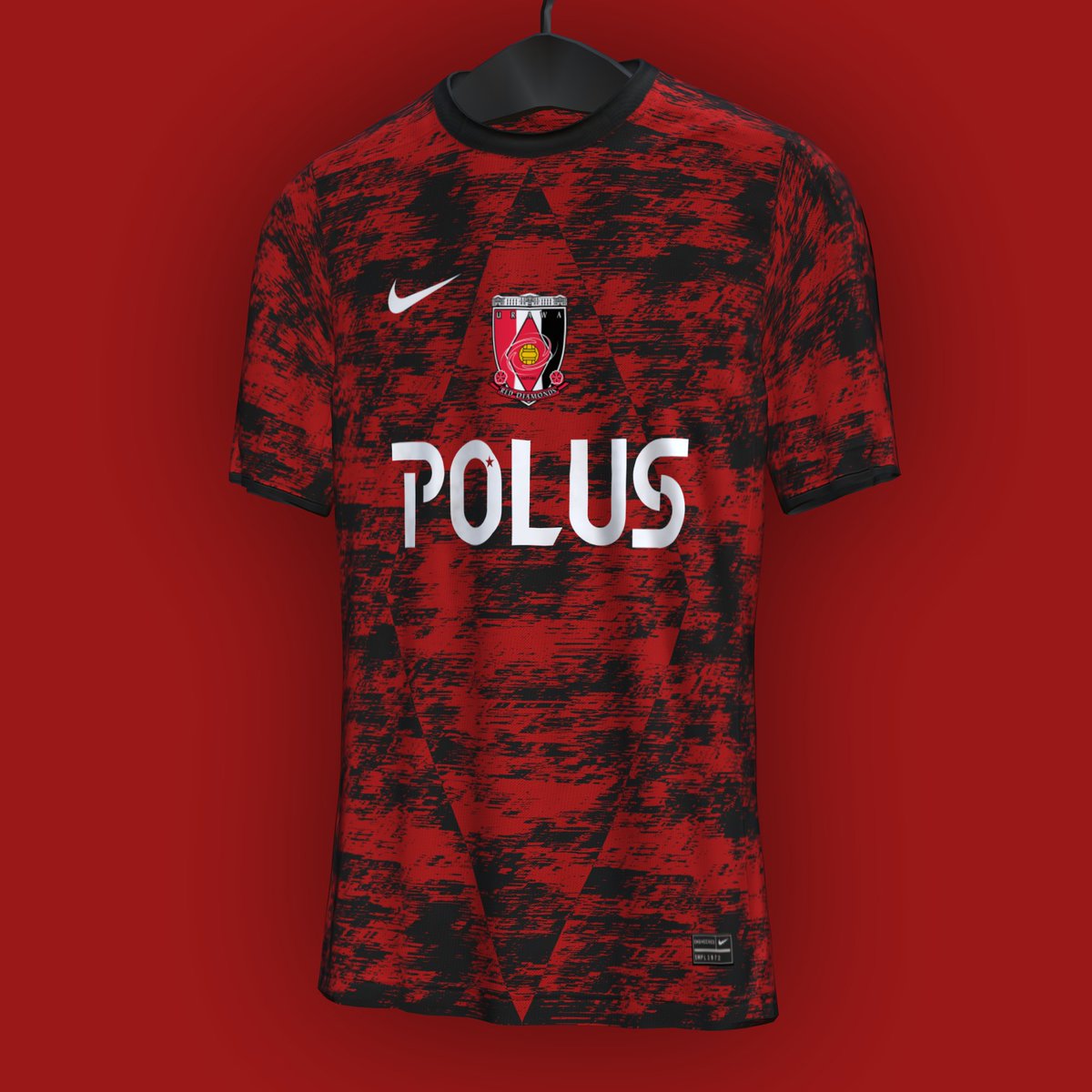 jakodesigns's tweet photo. Urawa Red Diamonds - Nike - home

using contrast patterns to form a diamond in the middle of the shirt, echoing the diamond on the badge https://t.co/EUw0s8Qyqb