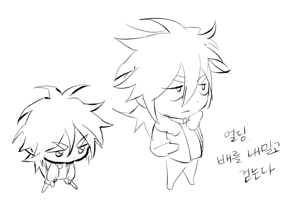 밤콩세포 (@jigobamkong) on Twitter photo 