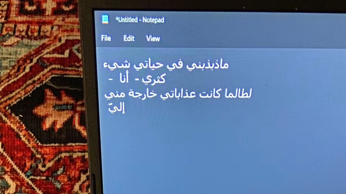 t_9xa's tweet photo. " ما ذبذبني في حياتي شيء كثري أنا " https://t.co/9FmeUMBS7a