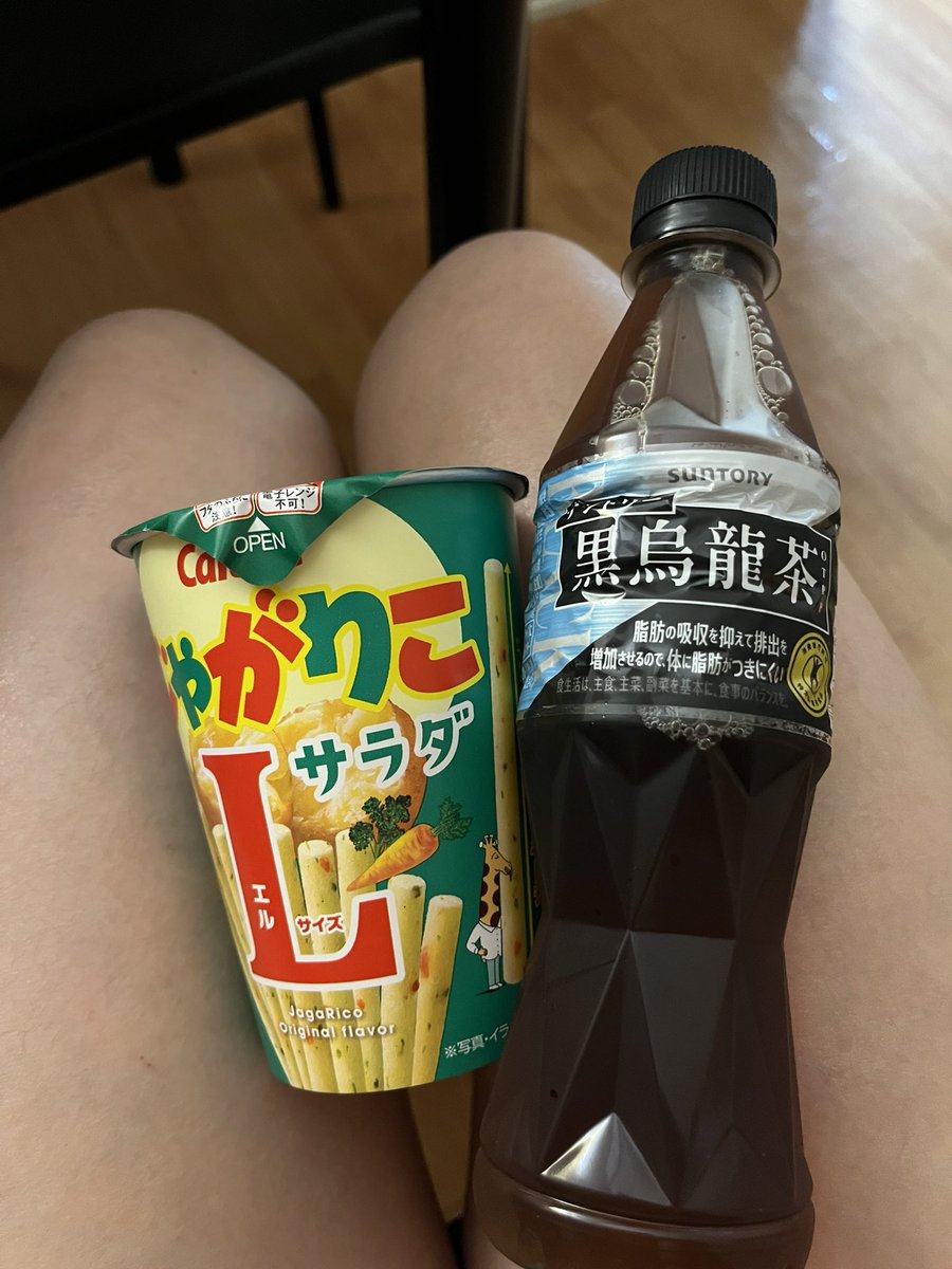 先日は差し入れ
ありがとうございました❤️

いつも🈵嬉しいです☺️

本日も17時から21時30分まで
成田店で出勤してます❣️

みずきに癒されに来て下さい🥰

お待ちしてます❣️