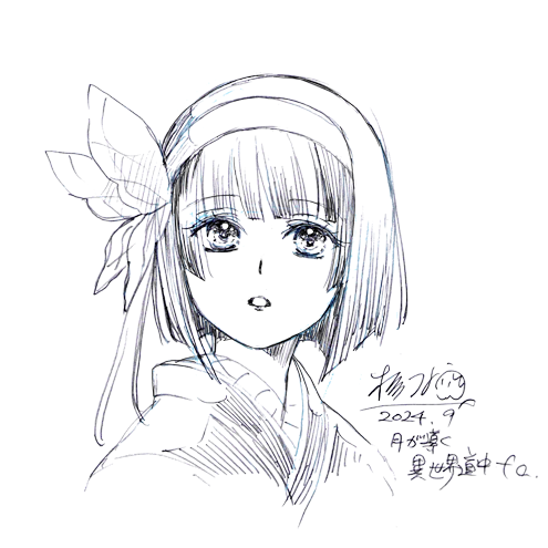 筋トレ報告1518日目 ウワー もうげつようび～ 