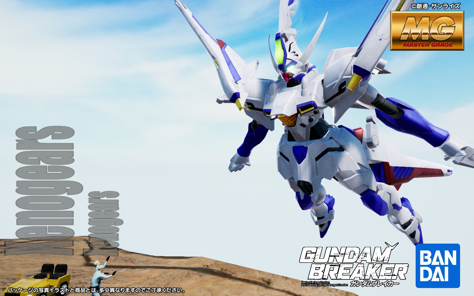 クワ on X: 