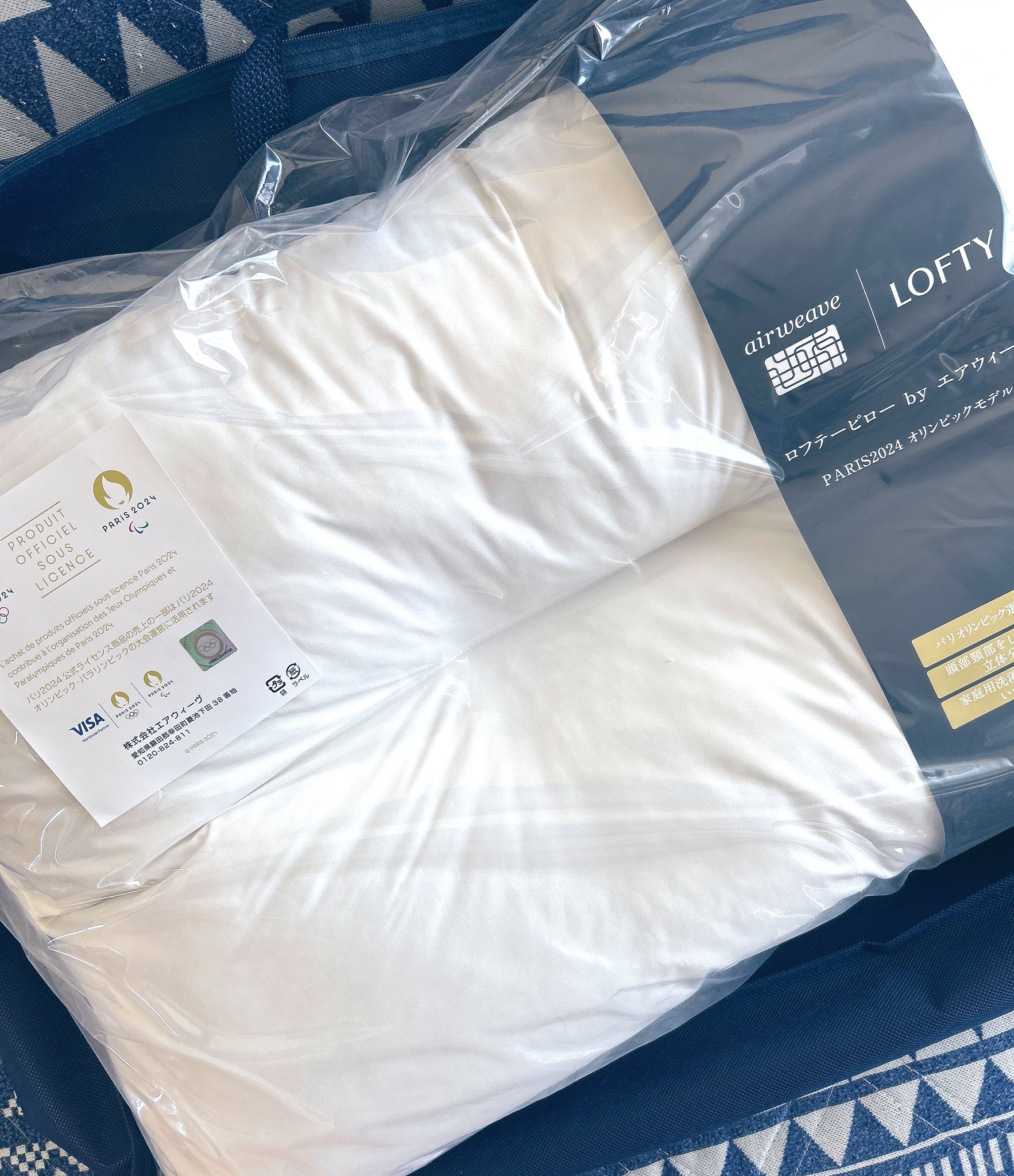 ロフテーピロー by エアウィーヴ PARIS2024 オリンピックモデル