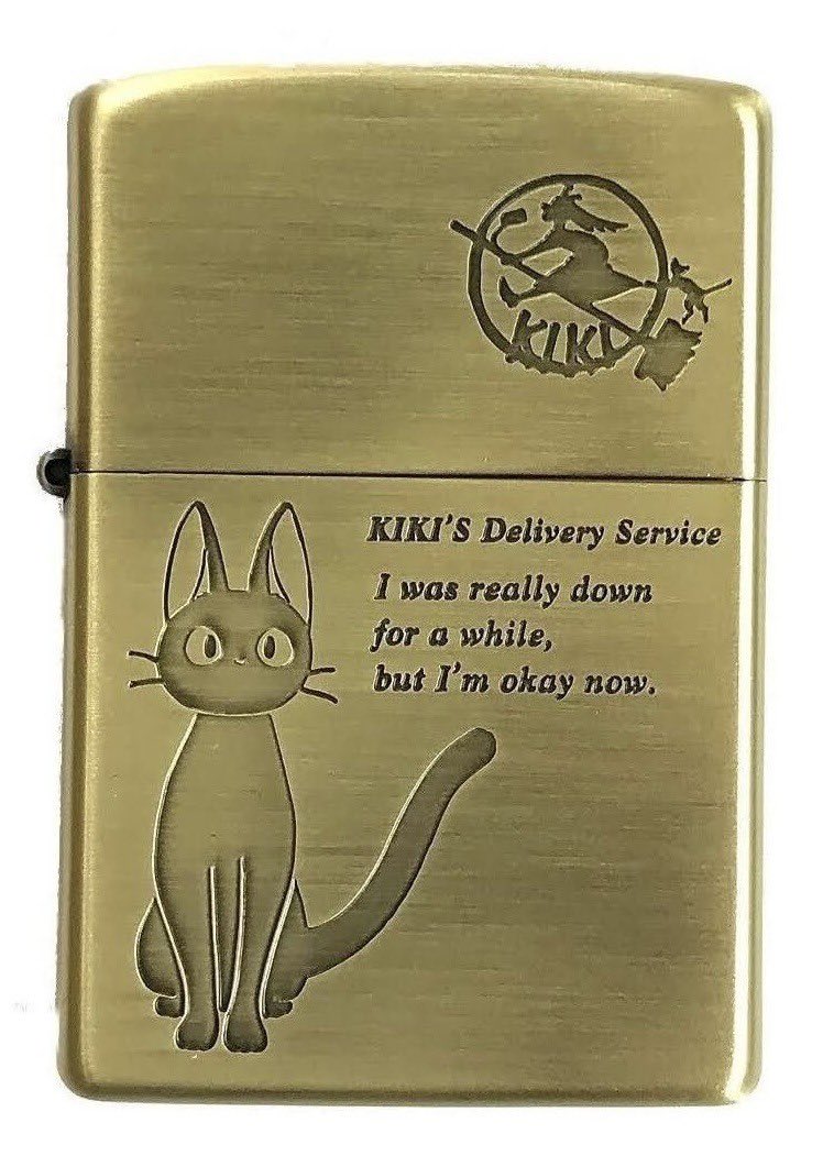 Studio Ghibli Zippo Lighters 