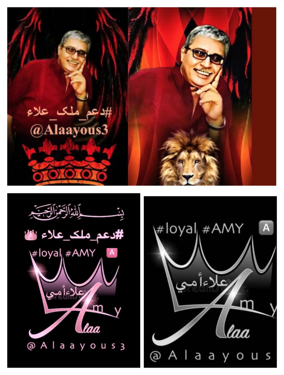 <a href="/Alaayous3/">alaa amy</a> <a href="/gazaaal66/">نـــوف الخـــلاوي</a> <a href="/Ozlerntr/">ÖzleⓂ️ 𝕏☪︎#Nika -ོ 🕯️🥶</a> @hdn_na <a href="/n_amad1/">Noor</a> <a href="/maha8321553/">🌸maha🌸</a> <a href="/eman14061402/">إيمـ♥̨̥̬̩ے</a> <a href="/Gigi46830095/">ا. i1iitالخاص ممنوعGiGi</a> <a href="/Fatima_a_z1/">فاطمة الزهراء 👑🦋</a> <a href="/zahrat_lotas/">❤️S.zahra❤️</a> @MrAlharbi13 @gsar202 <a href="/97FG33/">🇮🇶✨💫عراقيٰه واسہٰميٰ يٰهزالہٰگاع 👑</a> <a href="/R00yy0/">دعم ريما👑Reema</a> <a href="/Gshn03/">★🌼sнєня вααиσ🌼★</a> <a href="/gukalamo/">Tiger</a> <a href="/tadayokun73/">🍃🌛EzDo.ONE🚩🍃 ◽◻⬜￤￤🌺</a> <a href="/IRi8e4U/">Smile 😃</a> <a href="/sls_122/">🔥🇩🇿 ོ sαℓsαвɪℓسلسبيل</a> <a href="/jjii_l/">ﺧ̝̚ـ̶̲̅ـ̶̲̅ج̶ــ̶̲̅ـ̶̲̅ل(✿◠‿◠)</a> <a href="/jiiiijp/">🪷رﭸيَقٌ آلُآيَمْآنْ🪷</a> <a href="/Mahrr0/">ماهر محمد مرشد الكامل حساب بديل</a> <a href="/380iio/">روان Rawan 💜</a> @Rere1175 <a href="/_R_1y/">فـــريـــدة✨</a> <a href="/melo_zeno/">♊️🇧🇷Z€NO🇧🇷♊️</a> Good morning.🌹🌹🌹
<a href="/tadayokun733/">🐦EzDo-ONEo⁠:⁠🌛-⁠)🫧🚩🔥🔥🔥💎💎💎🔲🔲🔲</a>👈