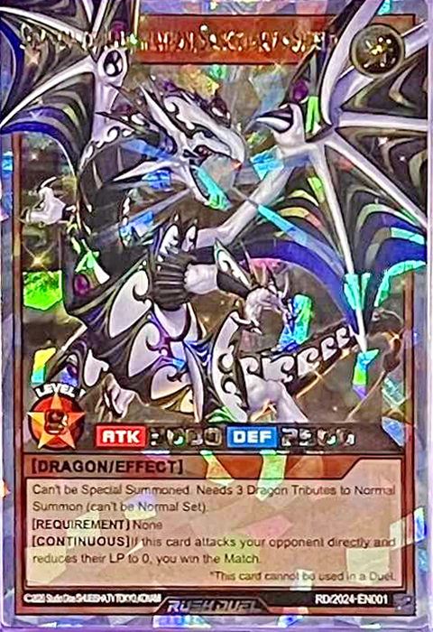 アジア版Dragon of Illumination 日本選手権プロモPSA10 Japan World