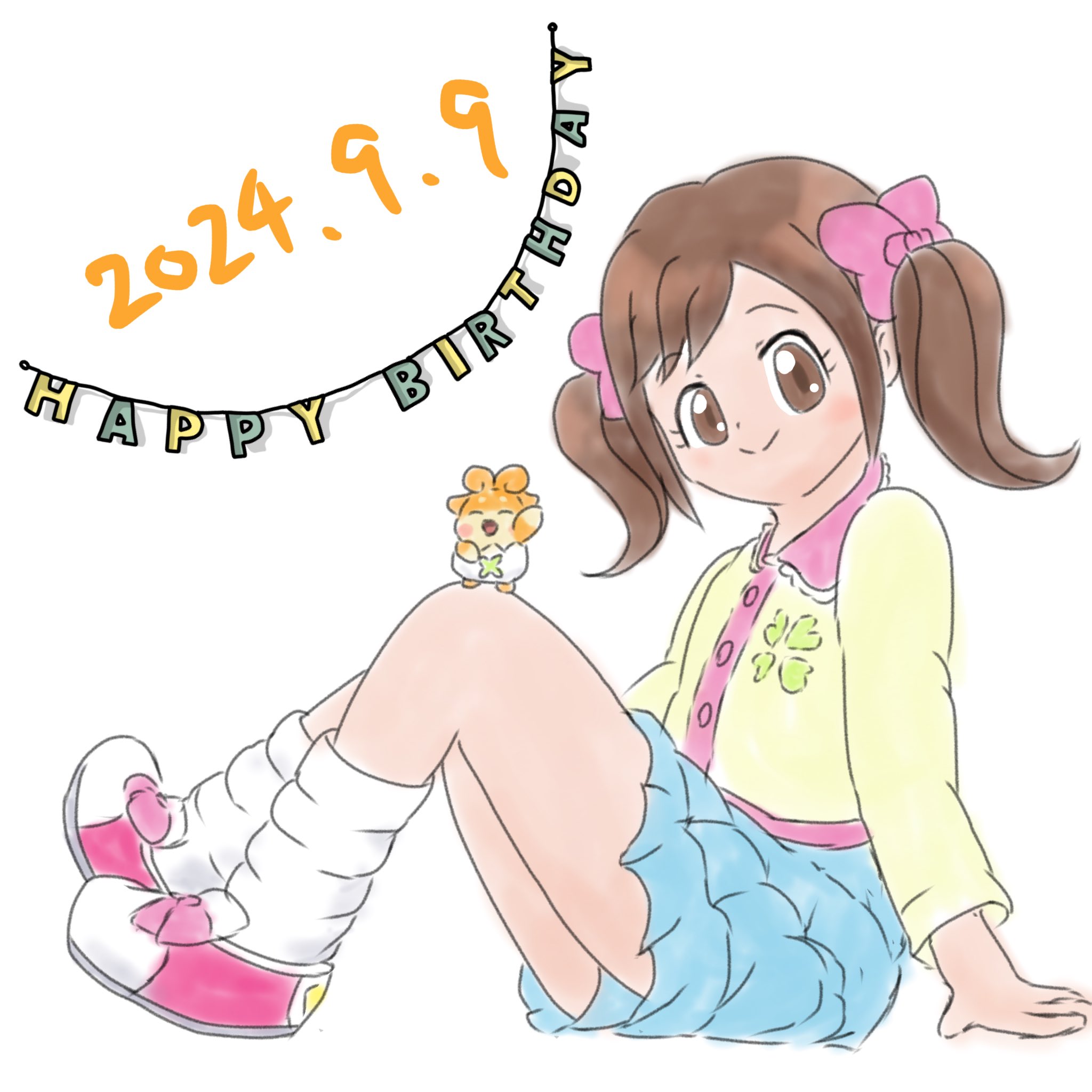いよくん on X: 