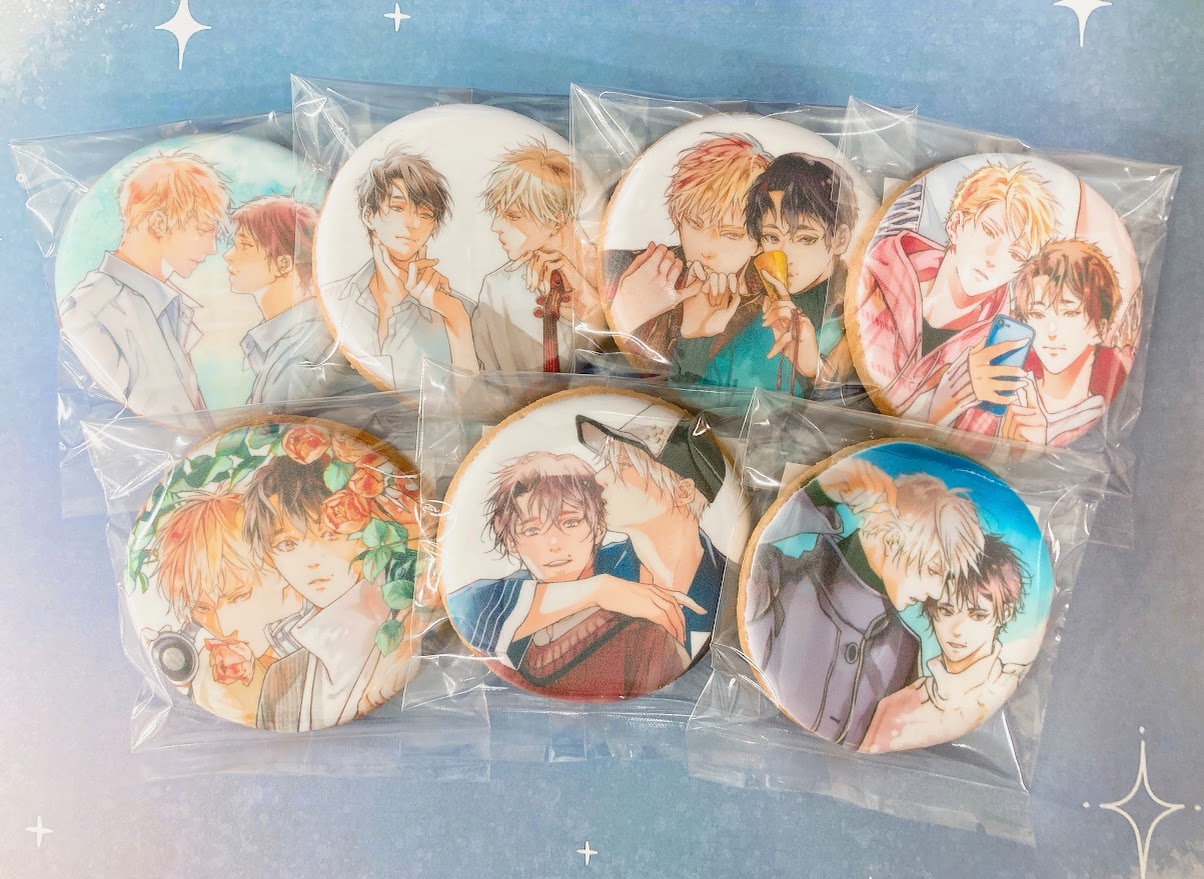 世界でいちばん遠い恋　2　麻生ミツ晃　グラッテ　アクリルコースター　コンプリート 麻生ミツ晃 世界でいちばん遠い恋 2巻 発売記念グラッテ