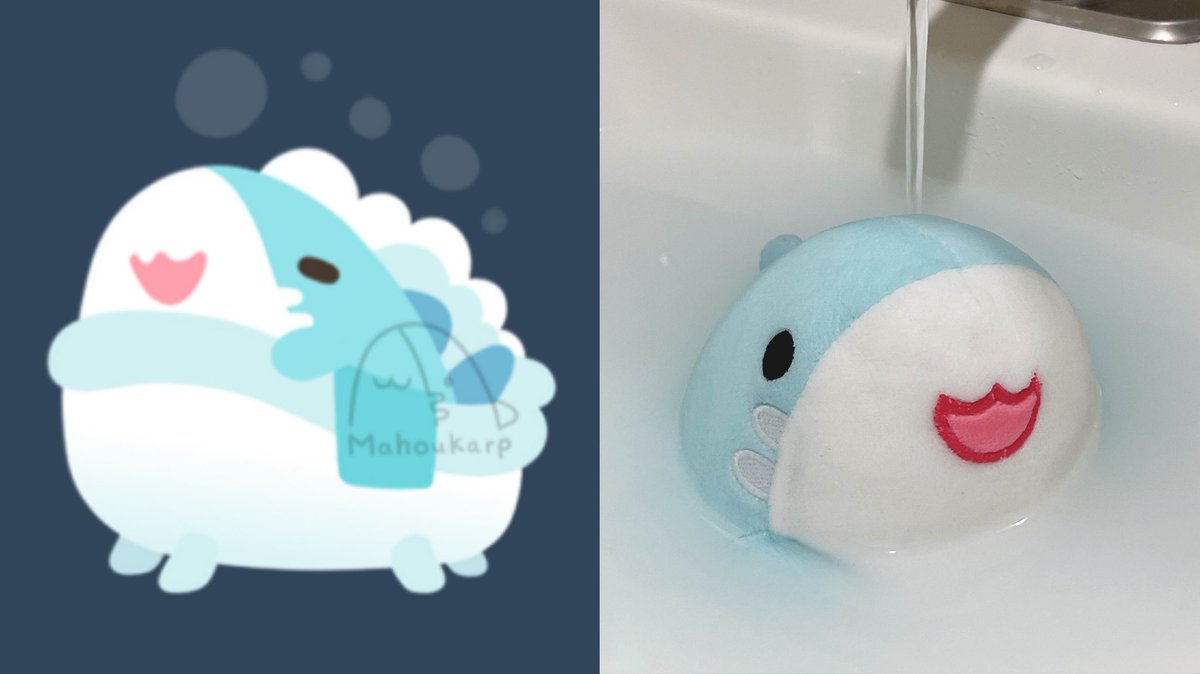 Mahoukarp's tweet image. very demure, very mindful