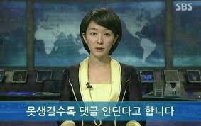 kukjegroup24's tweet image. 좋은 아침 입니다
좋은하루보내세요