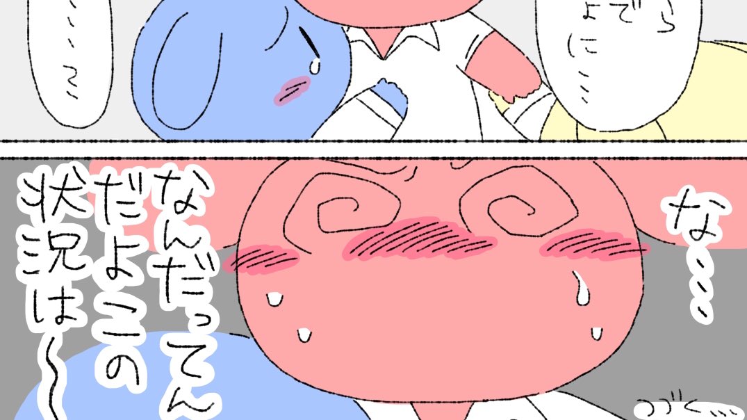 ぐるぐる目の日ときいて🌀🌀 #モブうさぎ 