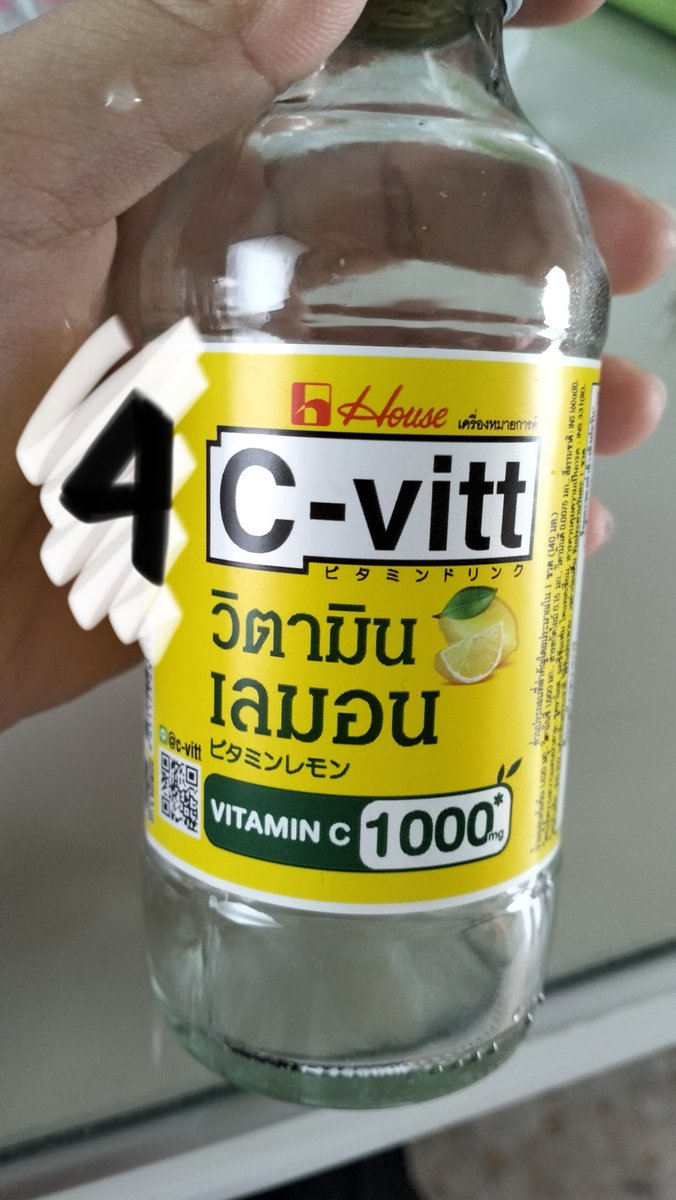 guys look i found 4cvitt