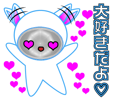 おむねっとのLINEスタンプを描きました
宇宙うさ言って、宇宙人が着ぐるみを着て宇宙人とばれないように頑張っているがコンセプトです（笑）
良かったら、購入していただけると嬉しいです
こちらからどうぞ↓
store.line.me/stickershop/pr…