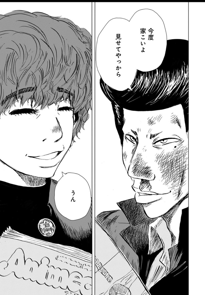 新作漫画を描きました!
1986年(昭和61年)陰キャのオタクもヤンキーも、あのころ同じ青春を生きていた…
陰キャのオタクの横鐘と群馬の暴走族の柴田…真逆の2人の出会いは…
評判が良ければ描けるかも?
【ここが僕の世界(横尾公敏)】
無料でCOMIC MeDuで 読めます!
https://t.co/kpkReYkeRq