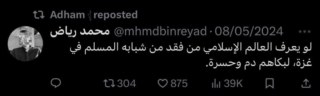 AbuJamal48's tweet photo. https://t.co/pyCEyYbd8G