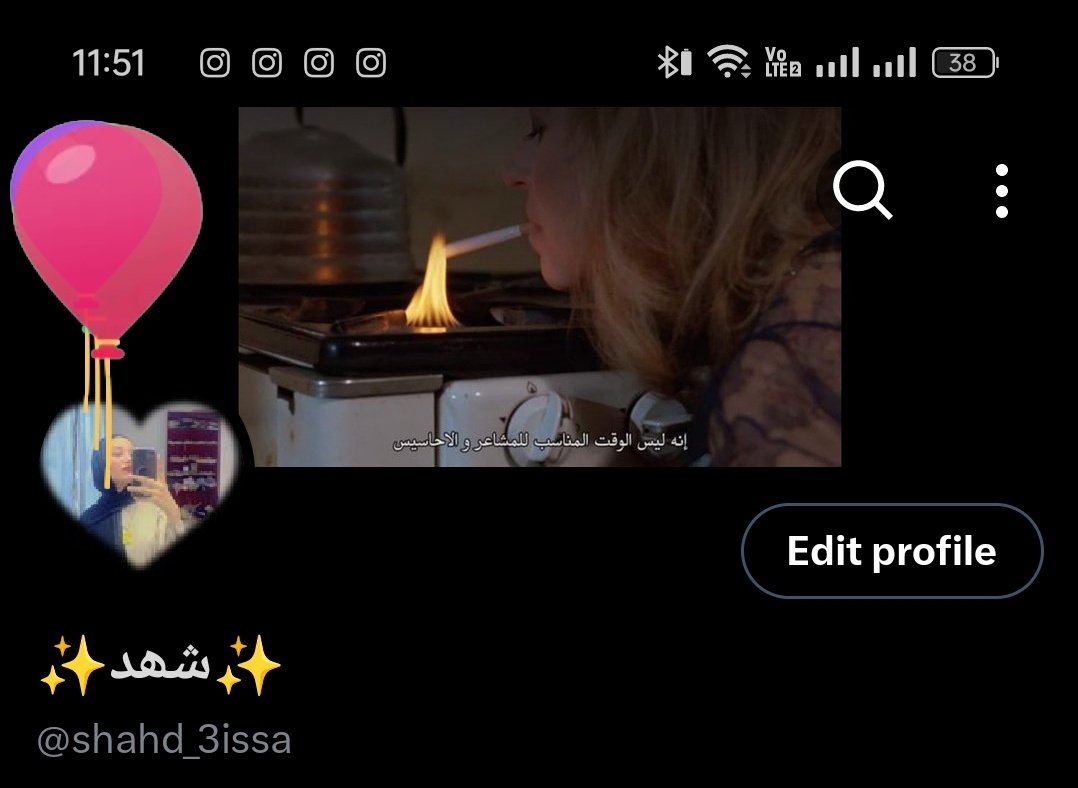 23🥳