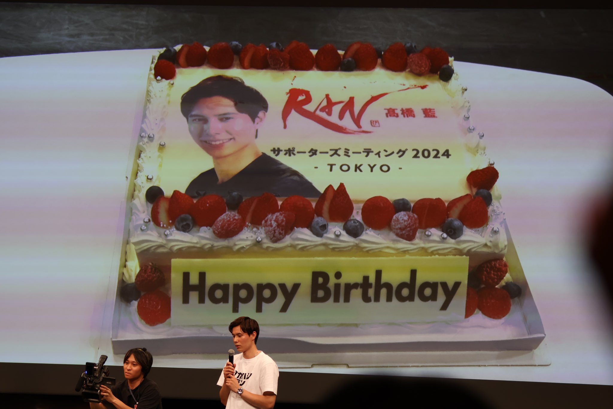 2025髙橋藍バースデー記念】スペシャルグッズ 髙橋藍 バースデー