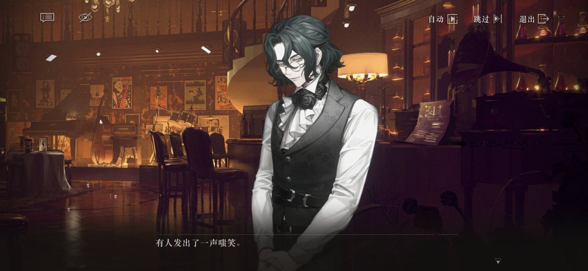 IheartFMN's tweet image. THANK YOU DIGGER ANECDOTE THANK YOU BLUEPCH THANK YOU