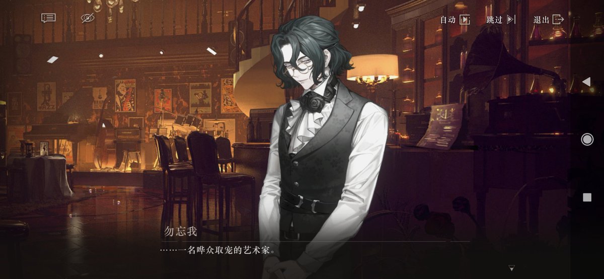 IheartFMN's tweet image. THANK YOU DIGGER ANECDOTE THANK YOU BLUEPCH THANK YOU