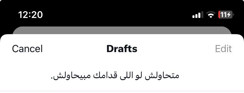Ahmed Alnagdy (@ahmedalnagdy18) on Twitter photo 