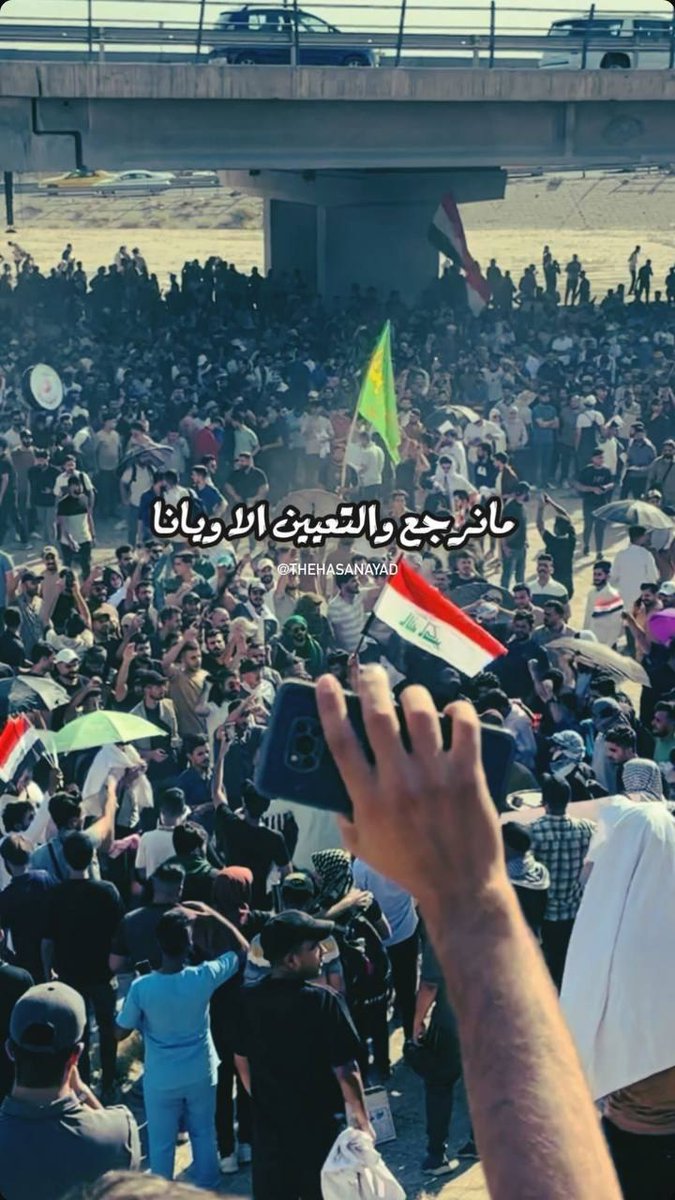 Zozoab8's tweet photo. #شمول_الجميع_مطلبنا
#الثلاثاء_بالخضراء https://t.co/aVWovo9R2F