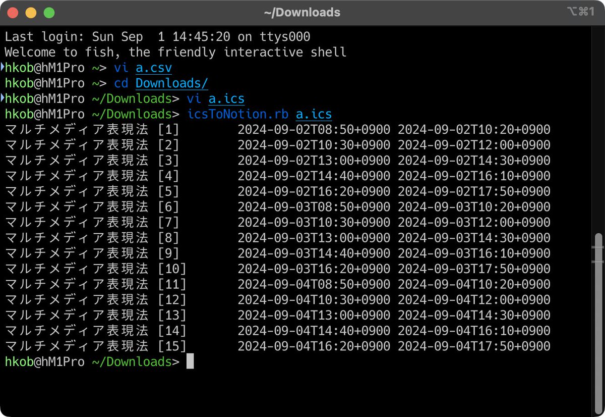 hkob's tweet image. せっかくなので今日から三日間の集中講義の ics ファイルを手書きして、Notion に一括登録してみた。片手間に作ったツールだが、一番便利に使っているかもしれない。
理科大の皆さんよろしくお願いします。Notion のアカウント作っておいてくださいね。
#Notion #notionapi