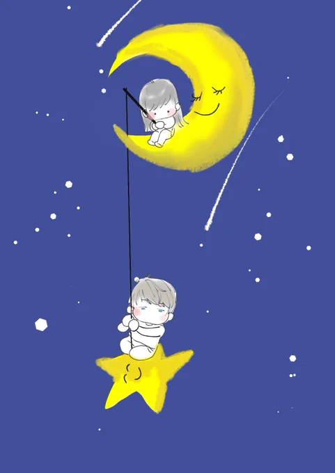 星をつる 絵本から思いついた