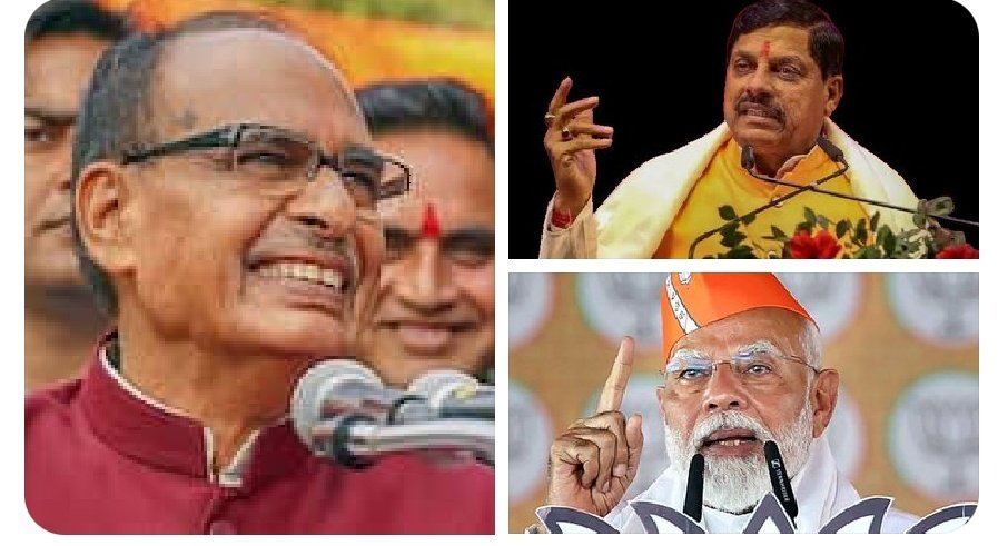 मोदी-मोहन व साथ में शिवराज जी ने जनता से 29 सीटों की डिमांड की थी! जो जनता ने पूरी कर दी! 

अब वही जनता डिमांड कर रही है #We_Demand_Full_Salary_In_MP लेकिन तीनों नेता चुप्पी साधे हैं! 

क्या लगता है? 
1. तीनों के मन में कपट आ गया 

2. बजट की मजबूरी 
#मध्यप्रदेश_सौ_फीसदी_वेतन_दो